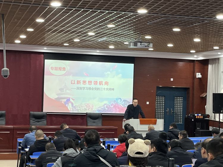简篇-“国培计划(2023)”县级初中乒乓球农村骨干教师培训之开班篇