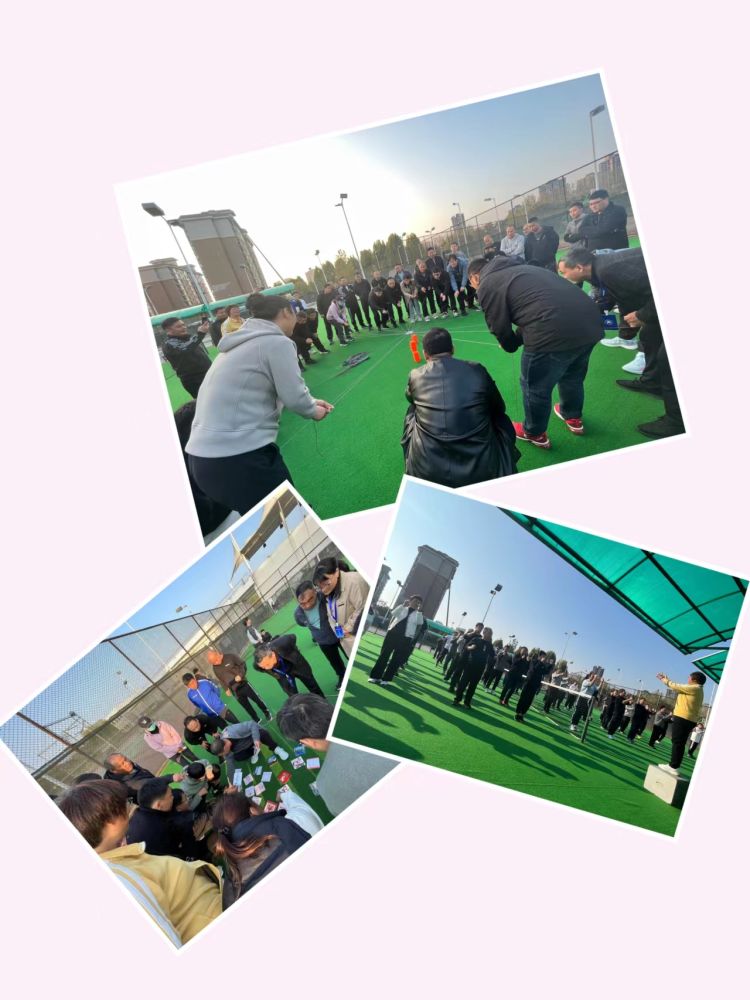 简篇-“国培计划2023”——我们开班啦!(县级小学足球骨干班)