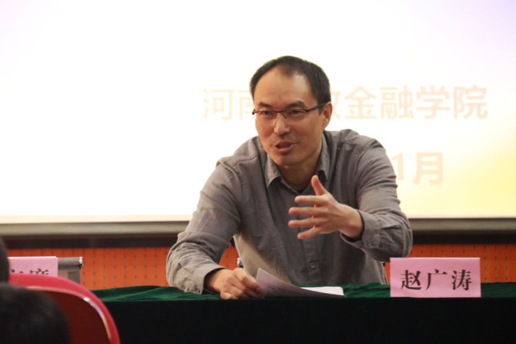 简篇-“国培计划(2023)”工作简报(小学足球 第三期)
