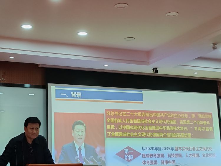 简篇-“国培计划(2023)”县级初中乒乓球农村骨干教师培训之开班篇