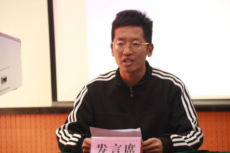 简篇-“国培计划(2023)”工作简报(小学足球 第三期)