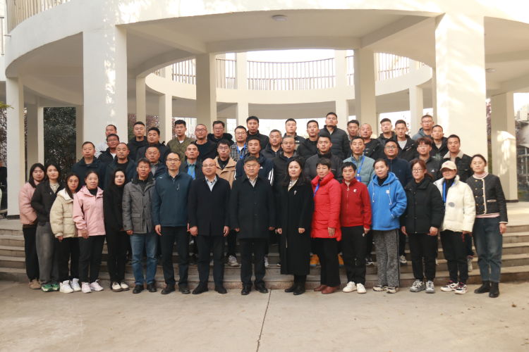 简篇-“国培计划(2023)”县级初中足球农村骨干教师培训——我们开班啦!
