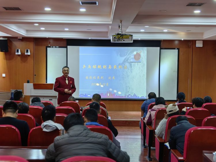 简篇-“国培计划(2023)”县级初中乒乓球骨干教师培训之结业篇