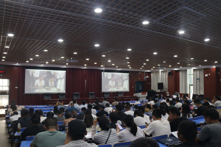 简篇-“国培计划2023”——我们开班啦!(县级小学足球骨干班)