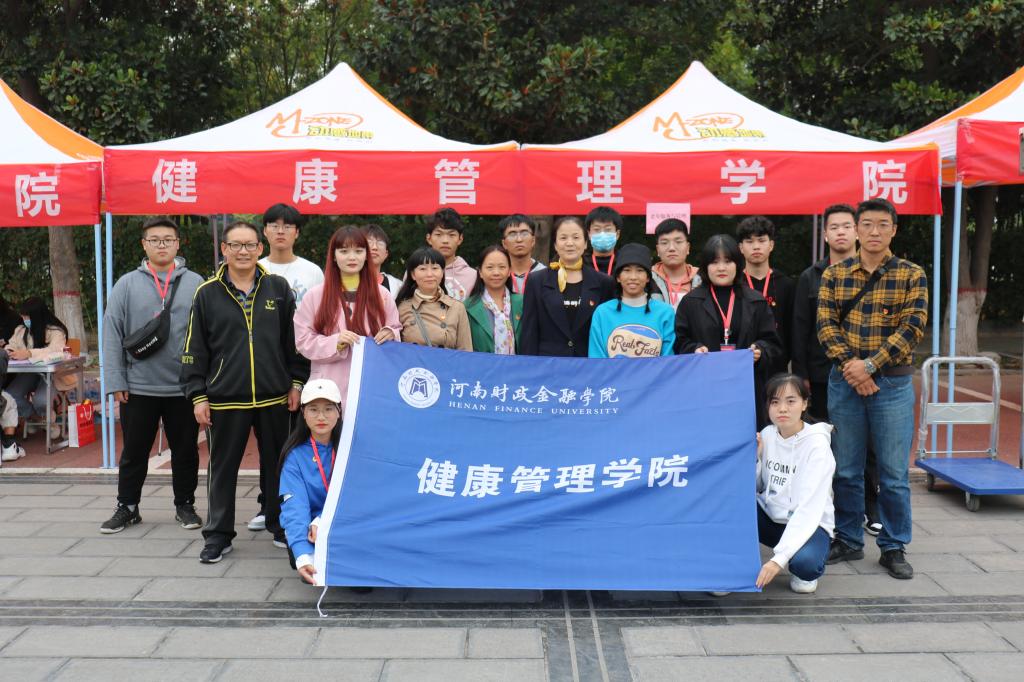 学院领导看望慰问迎新志愿者